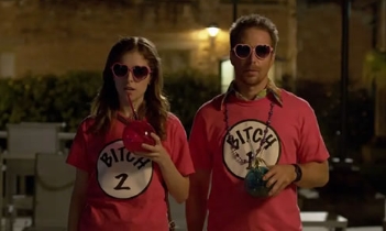 电影《真命天子》解说文案