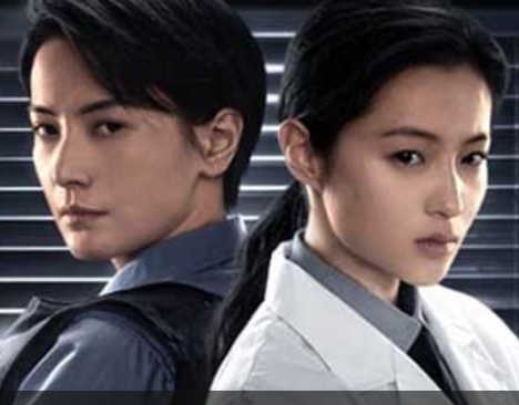 电视剧《消失的痕迹》解说文案