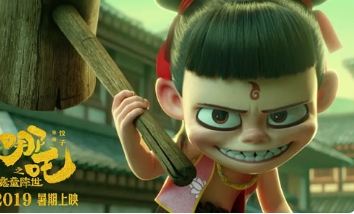 电影《哪吒之魔童降世》解说文案