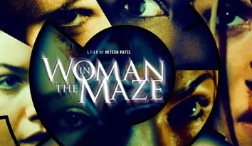 电影《鬼迷宫》解说文案