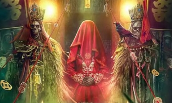 电影《阴阳跨界人》解说文案