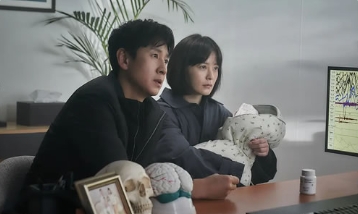 电影《眠》解说文案