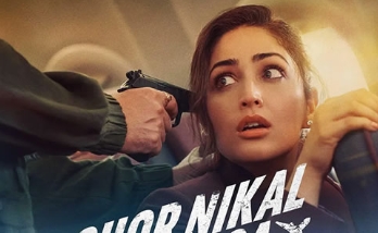 电影《瞒天劫》解说文案