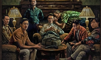 韩剧《苏里南》第1集解说文案