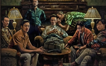 韩剧《苏里南》第3集解说文案