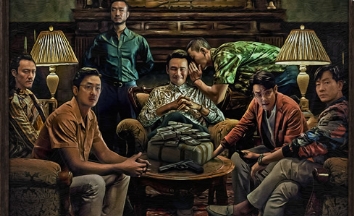 韩剧《苏里南》解说第四集