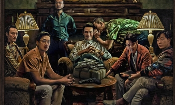 韩剧《苏里南》5-6大结局