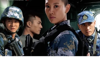 电视剧《火蓝刀锋》第1集解说文案