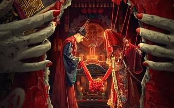 电影《纸新娘》解说文案