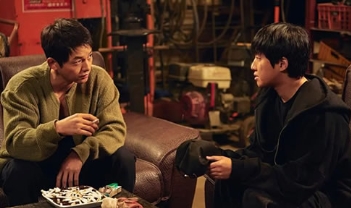 电影《祸乱》解说文案