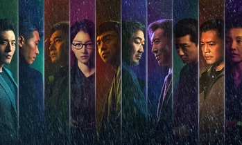 电影《坚如磐石》解说文案