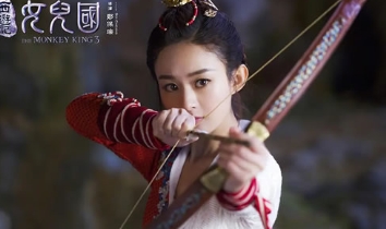 电影《西游记女儿国》解说文案