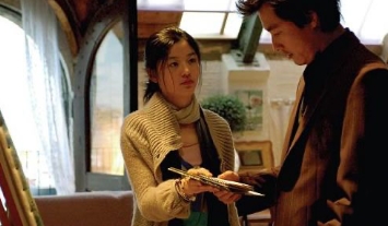 电影《雏菊》解说文案