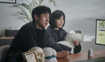 电影《眠》解说文案