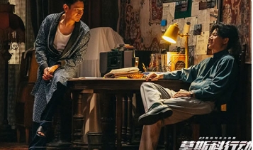 电影《93国际列车大劫案：莫斯科行动》解说文案