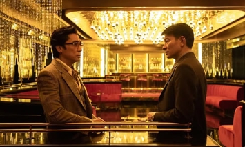 电影《金手指》预前解说文案