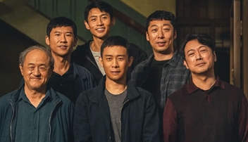 电影《三大队》解说文案