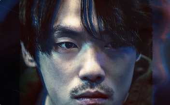 电影《悲密》解说文案