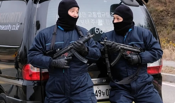 电影《罗马假日 2017》解说文案