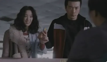 电影《痛症》解说文案