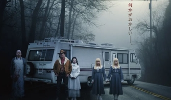 电影《搭便车》解说文案