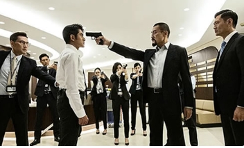 电影《寒战2》解说文案