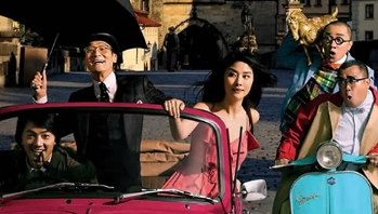 电影《盗马记》解说文案