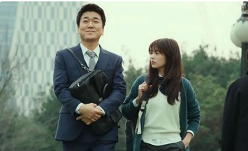 电影《爸爸是女儿》解说文案