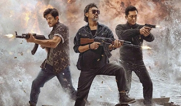 电影《扫毒3：人在天涯》解说文案