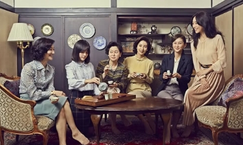 电影《血观音》解说文案