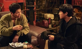 电影《祸乱》解说文案