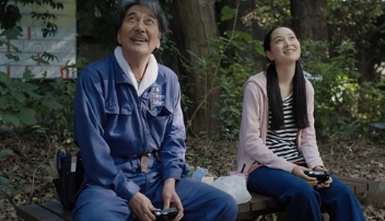 电影《完美的日子》解说文案