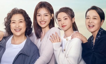 电视剧《如果奔跑是我的人生》全集解说文案