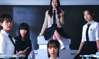 韩剧《金字塔游戏》1-4解说文案