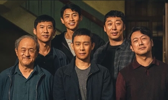 电影《三大队》解说文案