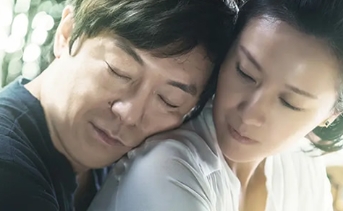 电影《记忆大师》解说文案