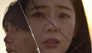 电影《诱饵》解说文案