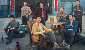 电影《飞驰人生2》解说文案