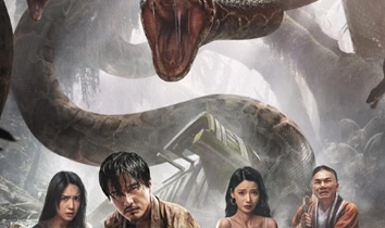 电影《狂蟒之灾》解说文案