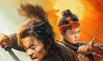 电影《目中无人2》解说文案