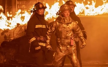 电影《烈火英雄》解说文案