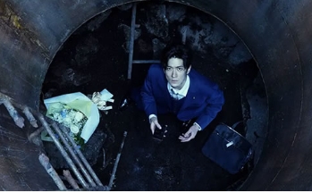 电影《#窨井盖》解说文案