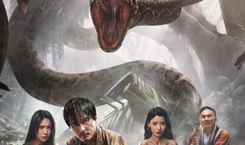 电影《狂蟒之灾》解说文案 下