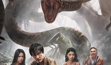 电影《狂蟒之灾》解说文案 上