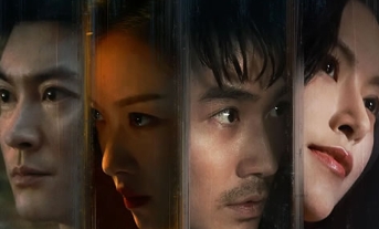 电影《消失的她》解说文案