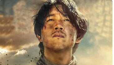 电视剧《龙岭迷窟》解说文案