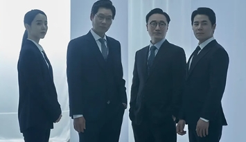 韩剧《秘密森林2》1-2集解说文案