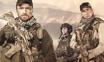 连续剧《沙漠之眼》全集解说文案