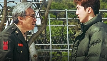 电影《我记得》解说文案