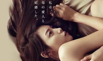 电视剧《玻璃芦苇》全集解说文案